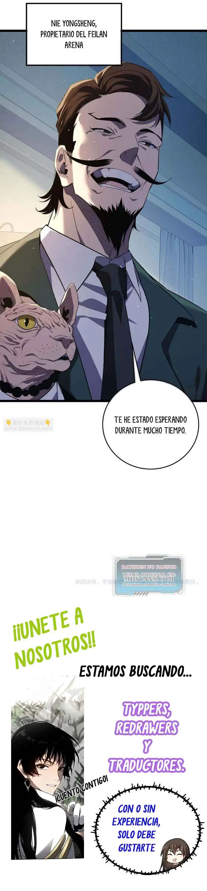  MIS HABILIDADES PASIVAS SON INVENCIBLES > Capitulo 68 > Page 511